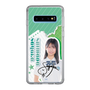 スリムプロテクションケース［ STU48 - 島田紗香 ］