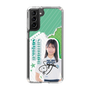 スリムプロテクションケース［ STU48 - 島田紗香 ］