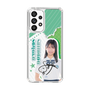 スリムプロテクションケース［ STU48 - 島田紗香 ］
