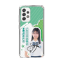 スリムプロテクションケース［ STU48 - 島田紗香 ］
