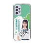 スリムプロテクションケース［ STU48 - 島田紗香 ］