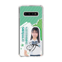 スリムプロテクションケース［ STU48 - 島田紗香 ］