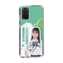 スリムプロテクションケース［ STU48 - 島田紗香 ］