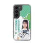 スリムプロテクションケース［ STU48 - 島田紗香 ］