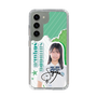 スリムプロテクションケース［ STU48 - 島田紗香 ］