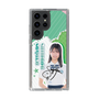 スリムプロテクションケース［ STU48 - 島田紗香 ］