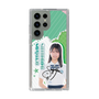 スリムプロテクションケース［ STU48 - 島田紗香 ］