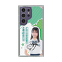 スリムプロテクションケース［ STU48 - 島田紗香 ］