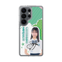 スリムプロテクションケース［ STU48 - 島田紗香 ］