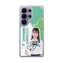 スリムプロテクションケース［ STU48 - 島田紗香 ］