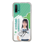 スリムプロテクションケース［ STU48 - 島田紗香 ］