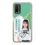 スリムプロテクションケース［ STU48 - 島田紗香 ］