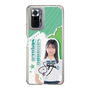 スリムプロテクションケース［ STU48 - 島田紗香 ］