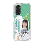 スリムプロテクションケース［ STU48 - 島田紗香 ］