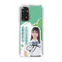 スリムプロテクションケース［ STU48 - 島田紗香 ］