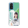 スリムプロテクションケース［ STU48 - 島田紗香 ］