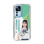 スリムプロテクションケース［ STU48 - 島田紗香 ］