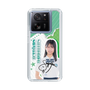スリムプロテクションケース［ STU48 - 島田紗香 ］