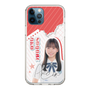 スリムプロテクションケース［ STU48 - 曽我部あこ ］