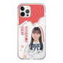 スリムプロテクションケース［ STU48 - 曽我部あこ ］
