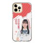 スリムプロテクションケース［ STU48 - 曽我部あこ ］