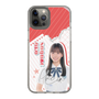 スリムプロテクションケース［ STU48 - 曽我部あこ ］