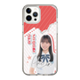 スリムプロテクションケース［ STU48 - 曽我部あこ ］