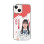 スリムプロテクションケース［ STU48 - 曽我部あこ ］