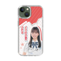スリムプロテクションケース［ STU48 - 曽我部あこ ］