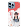 スリムプロテクションケース［ STU48 - 曽我部あこ ］