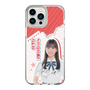 スリムプロテクションケース［ STU48 - 曽我部あこ ］