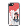 スリムプロテクションケース［ STU48 - 曽我部あこ ］
