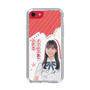 スリムプロテクションケース［ STU48 - 曽我部あこ ］
