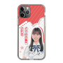 スリムプロテクションケース［ STU48 - 曽我部あこ ］