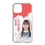 スリムプロテクションケース［ STU48 - 曽我部あこ ］
