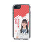 スリムプロテクションケース［ STU48 - 曽我部あこ ］