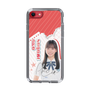 スリムプロテクションケース［ STU48 - 曽我部あこ ］