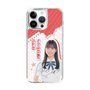 スリムプロテクションケース［ STU48 - 曽我部あこ ］