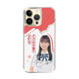 スリムプロテクションケース［ STU48 - 曽我部あこ ］