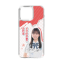 スリムプロテクションケース［ STU48 - 曽我部あこ ］