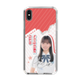 スリムプロテクションケース［ STU48 - 曽我部あこ ］