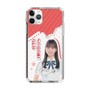 スリムプロテクションケース［ STU48 - 曽我部あこ ］
