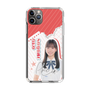 スリムプロテクションケース［ STU48 - 曽我部あこ ］