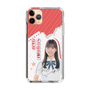 スリムプロテクションケース［ STU48 - 曽我部あこ ］