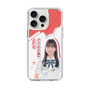 スリムプロテクションケース［ STU48 - 曽我部あこ ］