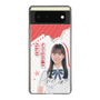 スリムプロテクションケース［ STU48 - 曽我部あこ ］