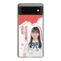 スリムプロテクションケース［ STU48 - 曽我部あこ ］