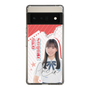 スリムプロテクションケース［ STU48 - 曽我部あこ ］