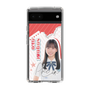 スリムプロテクションケース［ STU48 - 曽我部あこ ］
