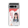 スリムプロテクションケース［ STU48 - 曽我部あこ ］